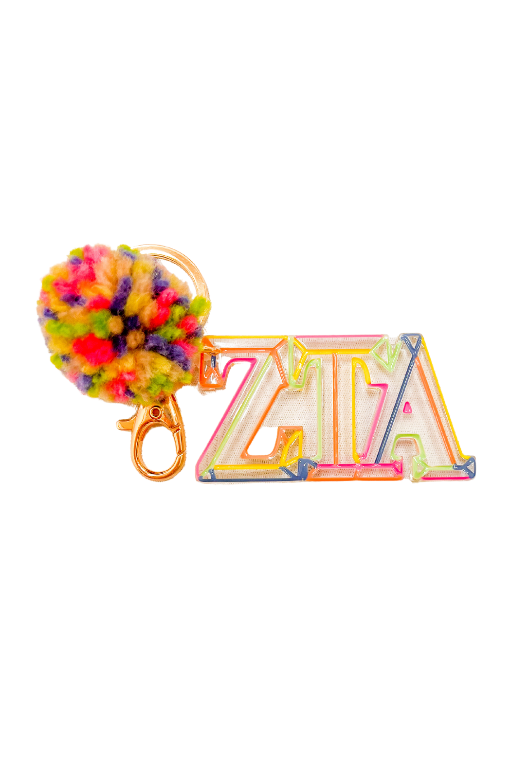 Sorority Pom Keychain