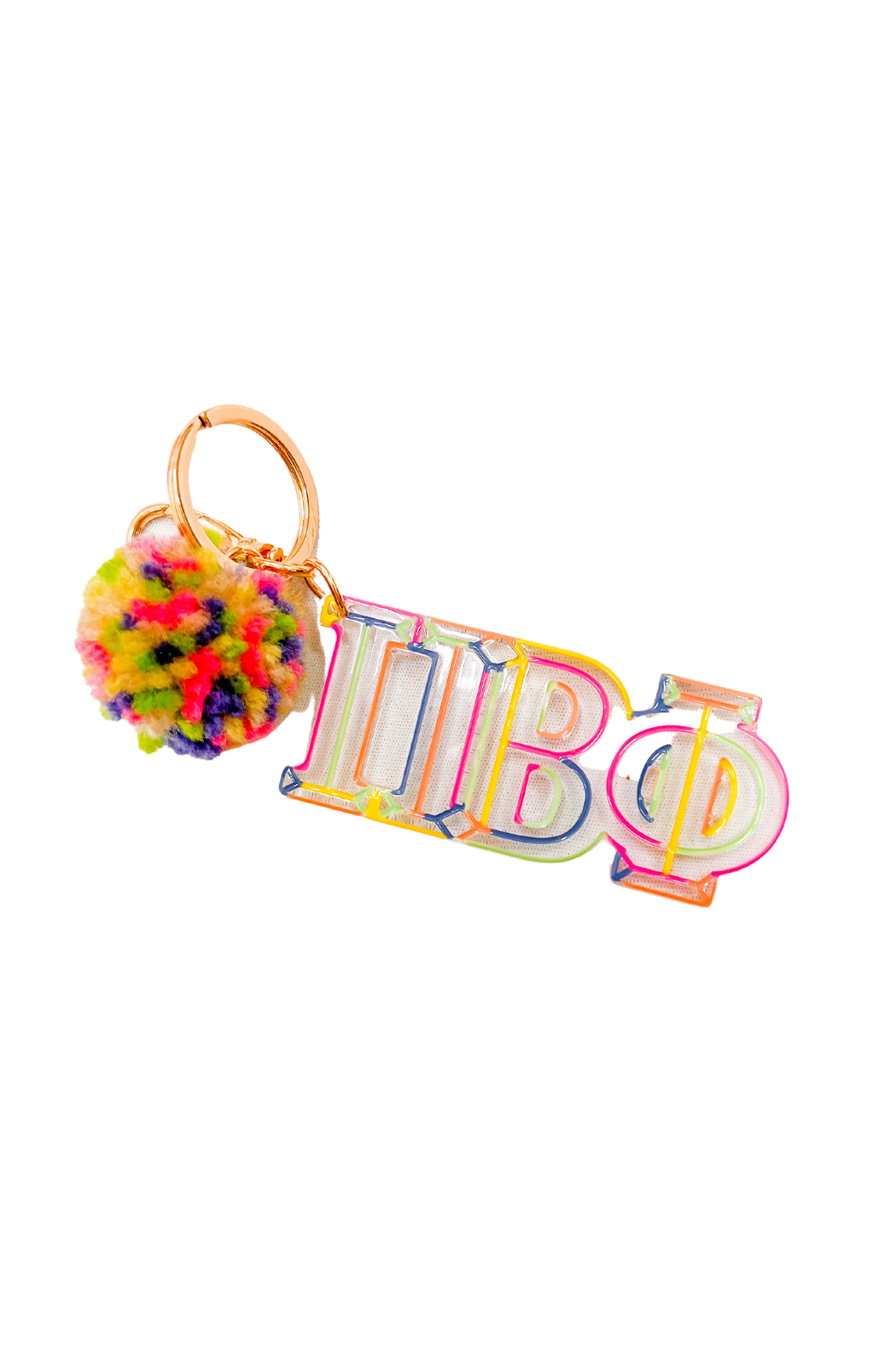 Sorority Pom Keychain
