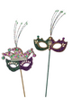 16" Mardi Gras Mask Pick